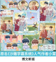 ????預購????美式重磅復古牛仔褲男直筒新款工作褲子男秋季潮牌休閒長褲0928n???????????? 歷史價格詳細信息