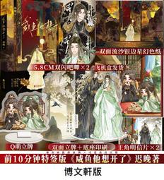 【預購商品】想哭就哭吧，你不需要那麼懂事︰The Kindness That Kn[79折] TAAZE讀冊生活 歷史價格詳細信息