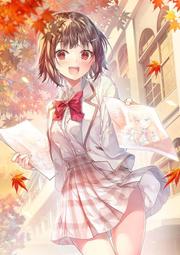 《さくら櫻花 》買一送一 日本優選 櫻花香馬桶萬用清潔劑500ml 歷史價格詳細信息