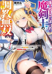 《雅櫻代購 附特典 小說》[のん] 安達としまむら SS2『附壓克力板限定版』　2555349 歷史價格詳細信息