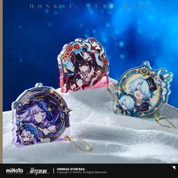 崩壞 星穹鐵道 代儲 崩壞 星穹鐵道 儲值 崩壞 星穹鐵道 充值  ????超商???? 歷史價格詳細信息