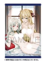 『團訂』八百万嬲り《prhs》 (Melon特典) 插圖卡 單行本 (H漫) 歷史價格詳細信息