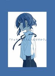 《雅櫻代購 同人誌》[でぃ(犬飼りっぽ)] クラウンが人前なのにうっかり甘えてしまう話　(賽馬娘)　2309648 歷史價格詳細信息