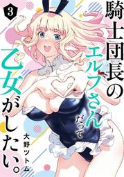 《雅櫻代購 附特典》[かんざきひろ] かんざきひろ画集 Home.　2496962 歷史價格詳細信息