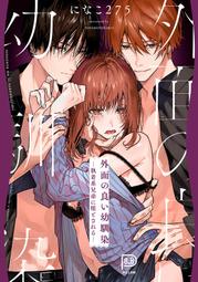 兄弟第2代28珍藏卡 1993兄弟2代28珍藏卡 兄弟象珍藏卡 卡片 102S 歷史價格詳細信息