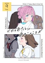 同心等徑管鈦異徑管鈦翻邊鈦彎頭鈦管件支持來圖生產 歷史價格詳細信息