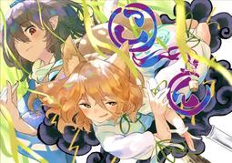 《雅櫻代購 同人誌》[こいんとす(杏飴)] ほしのいろメモリーVol.1　(蔚藍檔案)　2488672 歷史價格詳細信息