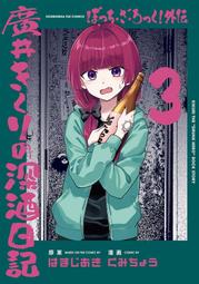 搖井壓水泵  質優價廉 安全可靠 歡迎來電選購 歷史價格詳細信息