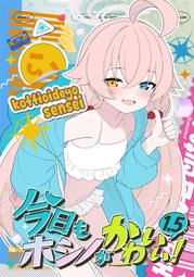 雅芳今日淡香精 10ML(噴霧瓶) 每支$190~2025.6.11~C08 歷史價格詳細信息