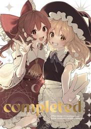 Completed Diamond Dot The Last Supper Framed Painting Picture Art 歷史價格詳細信息