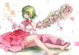 東方Project 東方同人 魂魄妖夢/白樓劍/樓觀劍/COS道具武器/未開刃/專業定做/可來圖定做/免定金預定 歷史價格詳細信息