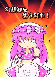 Φ小姿族ΦDIY專屬自己的創意手鍊 硃砂塔串飾 硃砂葫蘆DIY創意 展現個性  紅硃砂款 全館飾品7折特賣 歷史價格詳細信息