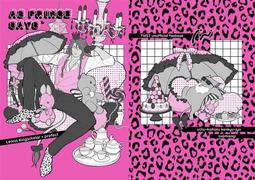 《雅櫻代購》[ミルキィ] Merry Christmas Mr.RENGOKU　鬼滅の刃　040031207240 歷史價格詳細信息