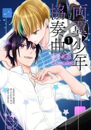 雅虎通 WEB CAM 130萬畫素USB2.0 網路攝影機[可換物] 歷史價格詳細信息