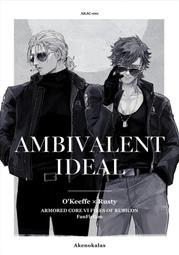 《雅櫻代購 同人誌》[もちはもちの屋] Cream bon Appetit　(ヘブンバーンズレッド)　2694370 歷史價格詳細信息