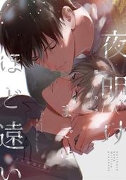 《雅櫻代購 附特典 同人誌》[SBSL(水もぐら)] メタリックラブ【特典付】　2595827 歷史價格詳細信息