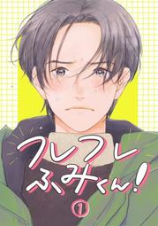 《雅櫻代購》[] コミックアライブ 2025年4月号　2771592 歷史價格詳細信息