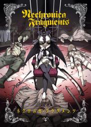 《雅櫻代購 同人誌》[ヨマセツ(あまとなぎ)] なんかちいさいかふかさんとひめこさん。　2491544 歷史價格詳細信息