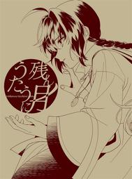 Shamrock Retractable Badge ID Holder, Celtic Badge Reel, Irish Badge Clip GG1296 歷史價格詳細信息