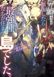 NOY冷光液晶數字電量顯示款 金色行動電源 20000mAh二手良品可正常充放電雙USB輸出 歷史價格詳細信息