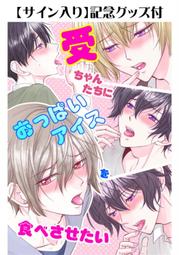 『代購』入り浸りギャルにま〇こ使わせて貰う話2《まんの》(甘噛本舗) 同級生 黒田光 原創 同人誌 歷史價格詳細信息