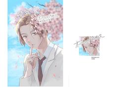《雅櫻代購 同人誌》[もちはもちの屋] Cream bon Appetit　(ヘブンバーンズレッド)　2694370 歷史價格詳細信息