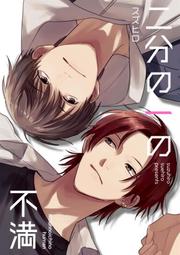 《雅櫻代購 同人誌》[二月の丘(キャプテンゴメス)] 聖闘士駄玩大系　(聖闘士☆星矢シリーズ)　2519777 歷史價格詳細信息