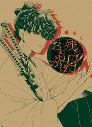 Shamrock Retractable Badge ID Holder, Celtic Badge Reel, Irish Badge Clip GG1296 歷史價格詳細信息