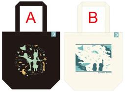 代購 可到付 Sennheiser 德國 AMBEO Soundbar 聲霸 家庭劇院 頂級聲霸 保固2年 歷史價格詳細信息