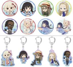 代購 可到付 Sennheiser 德國 AMBEO Soundbar 聲霸 家庭劇院 頂級聲霸 保固2年 歷史價格詳細信息