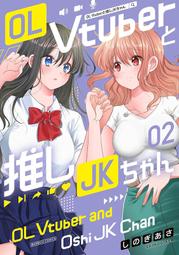 『代購』JKさん。《加瀬大輝》(DKsha) JK 女子高中生 絲襪 原創 同人誌 歷史價格詳細信息