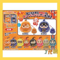 正版 12月 blythe Shirley Temple 雪莉 聯名款 限定款 小布 碧麗絲 官配 外套 秀蘭&middot;鄧波爾 歷史價格詳細信息