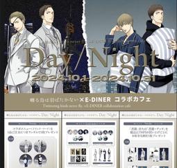 日本金鳥牌KINCHO馬桶強效清潔泡沫/強力直射兩用噴劑2入組(瓶裝300ML+補充包250ML) 歷史價格詳細信息