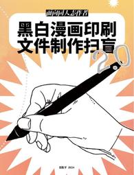 製作文件櫃_車間重型文件櫃_定_做加厚置物櫃_帶抽屜置物櫃 歷史價格詳細信息