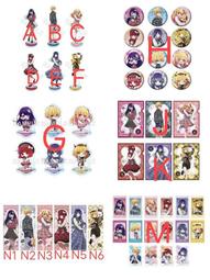 日版 我推的孩子 星野愛 小愛 義大利皮革Mastrotto 錢包 皮夾 周邊 歷史價格詳細信息