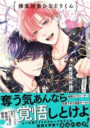 日本ミネシマMINESHIMA不鏽鋼刀刃鐵氟龍塗層剪刀PC-501不沾黏膠帶剪刀(160mm;氟素防沾黏)事務剪刀 歷史價格詳細信息