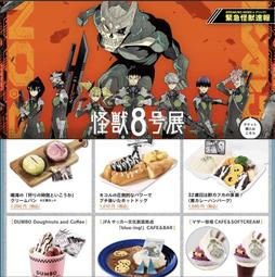 露米娜 舌舔舌頭自慰棒 電動按摩棒 拉珠 電動後庭拉珠 G點按摩棒 情趣用品按摩棒 歷史價格詳細信息