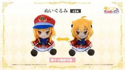 Leilian 日本製紅棕色紅白細格紋長袖襯衫,90%毛尺寸15+,肩寬42.5cm胸寬56.4cm,少穿極新降價大出清 歷史價格詳細信息