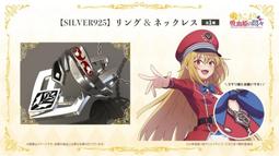 Leilian 日本製紅棕色紅白細格紋長袖襯衫,90%毛尺寸15+,肩寬42.5cm胸寬56.4cm,少穿極新降價大出清 歷史價格詳細信息