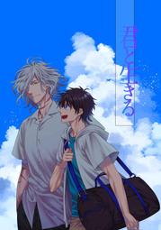 《さくら櫻花 》買一送一 日本優選 櫻花香馬桶萬用清潔劑500ml 歷史價格詳細信息