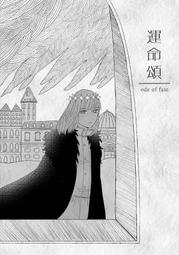 Fate Grand Order命運 複仇者職介 黑貞德 黑化8代 盒裝手辦模型 歷史價格詳細信息