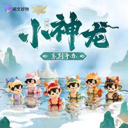 閱文詭秘之主未來號海盜船如何奇幻飛船3d立體拼圖木質拼裝玩具 歷史價格詳細信息