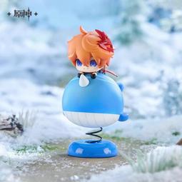 原神達達利亞 冬極白星 cos鞋cosplay鞋定制[金隆動漫] 歷史價格詳細信息