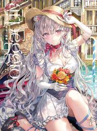 代購 特典B2海報外付 milet 8th EP 「Flare」リリース！初回生産限定盤 期間盤 CD DVD BD日版 歷史價格詳細信息