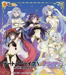 日版 約會大作戰 UCI UNION CREATIVE 夜刀神十香 PVC 制服琴里折紙四糸乃時崎狂三八舞美九七罪1/6 歷史價格詳細信息