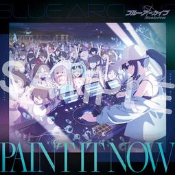 永日藍光負離子電吹風機冷熱風調節2100w大功率吹風筒 歷史價格詳細信息