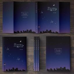 現貨 魔方 ｜益智無限魔方鋁合金成人解壓減壓手指尖陀螺發泄好玩上課無聊神器玩具 歷史價格詳細信息