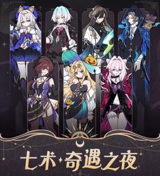 【代購｜官方周邊】崩壞3月之始源與終焉OST音樂套裝｜miHoYo米哈遊｜預購非現貨｜11月18日止 歷史價格詳細信息