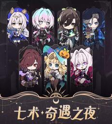 現貨｜代理版 正版 GSC Fate/Zero PVC 1/8 完成品｜重機賽巴 Saber 歷史價格詳細信息