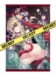 日本小說 / D坂殺人事件 (全) / 江戶川亂步 / 獨步出版 歷史價格詳細信息